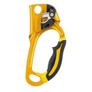 Blokant Petzl Ascension žluto-černý pravý