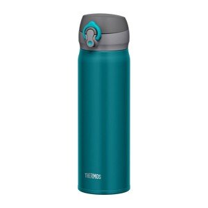 Thermos Mobilní termohrnek 0,5L tyrkysová