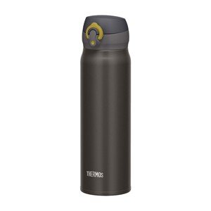 Thermos Mobilní termohrnek 0,5L metalicky šedá