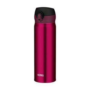 Thermos Mobilní termohrnek 0,6L burgundy