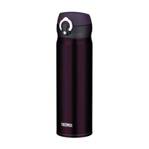Thermos Mobilní termohrnek 0,6L černá