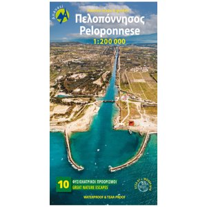 Mapa Řecko: Peloponnese • Road map 1:200.000|125 x 175 mm