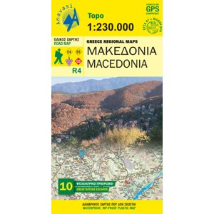 Mapa Řecko: Macedonia • Road map 1:230 000|125 x 175 mm