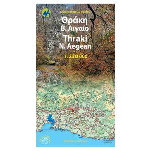 Mapa Řecko: Thrace & North Aegean Islands • Road Map 1:230.000|125 x 1