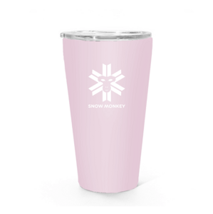 Termohrnek Snow Monkey Enjoyer 473ml lila